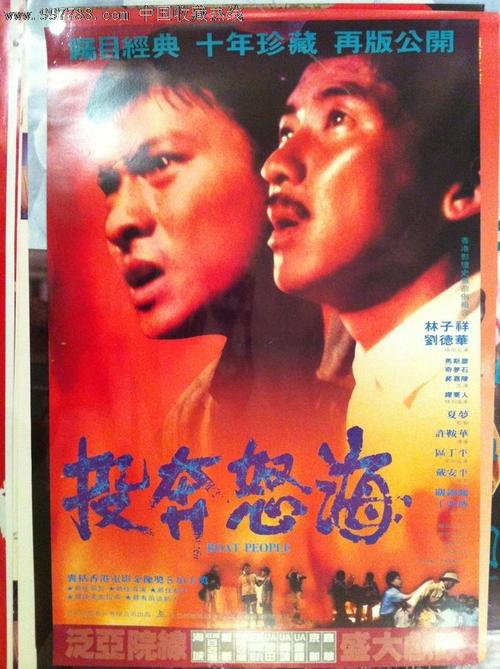 怎么购买日本關西福祉大學成绩单