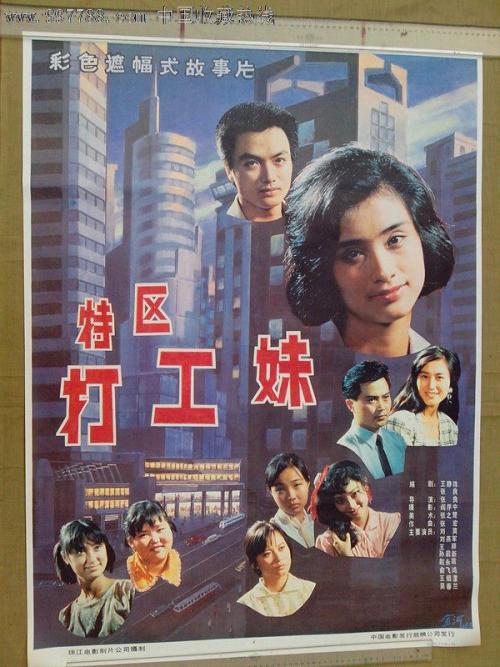 怎么购买凤凰城大学文凭毕业证