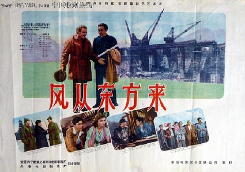 做个毕业证多少钱，要多久