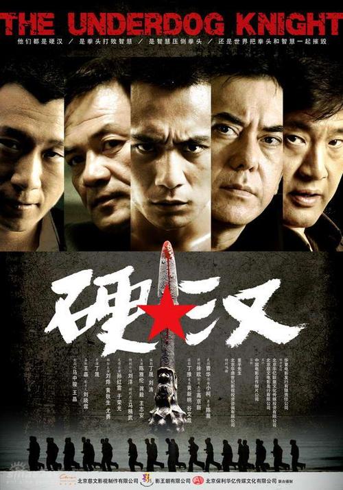 新英格兰音乐学院文凭毕业证怎么买高仿
